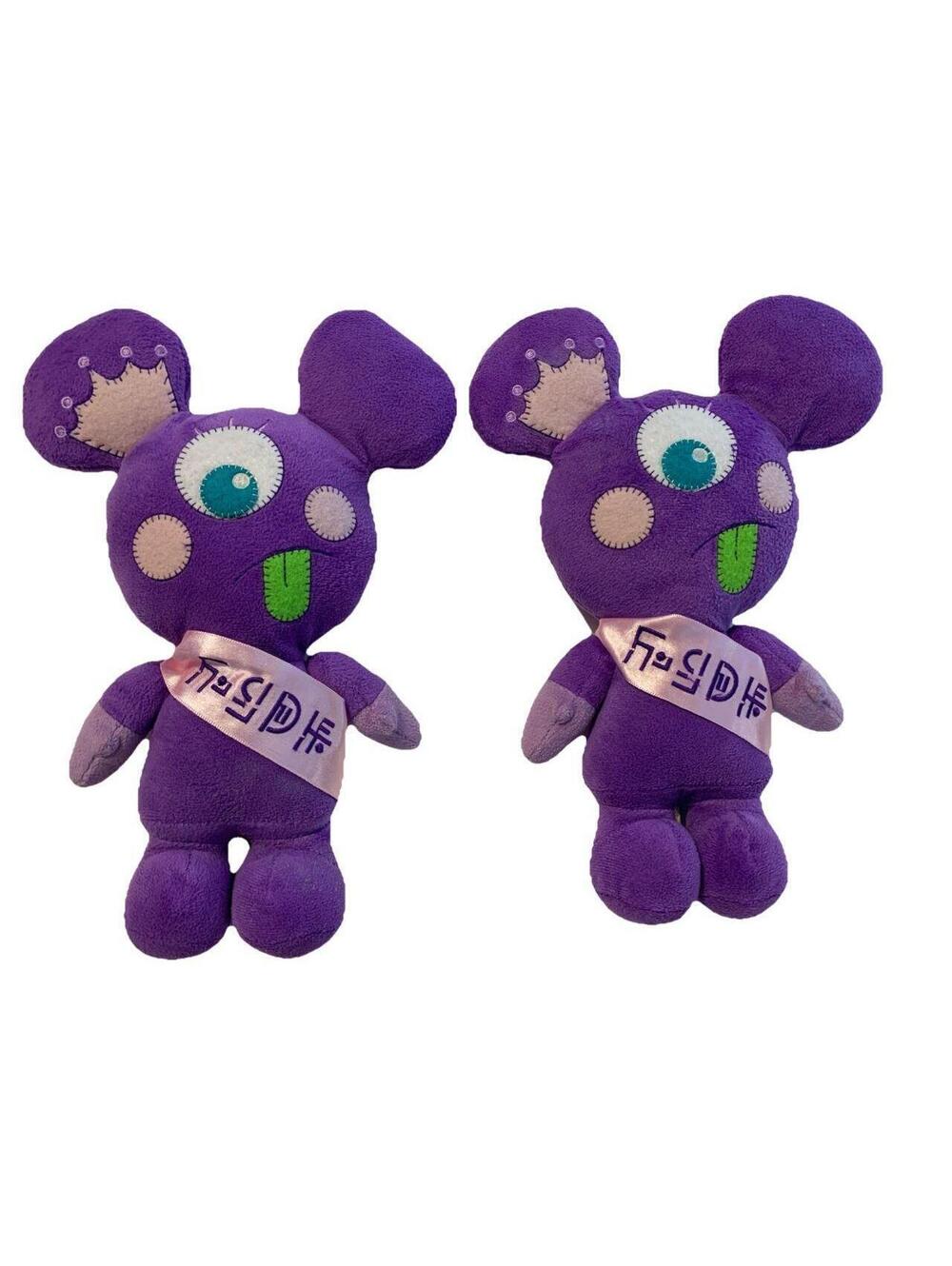 Lot Of 2 DISNEY MICKEY MONSTERS KEETI PURPLE DISNEYLAND PLUSH 10” SERIES 1